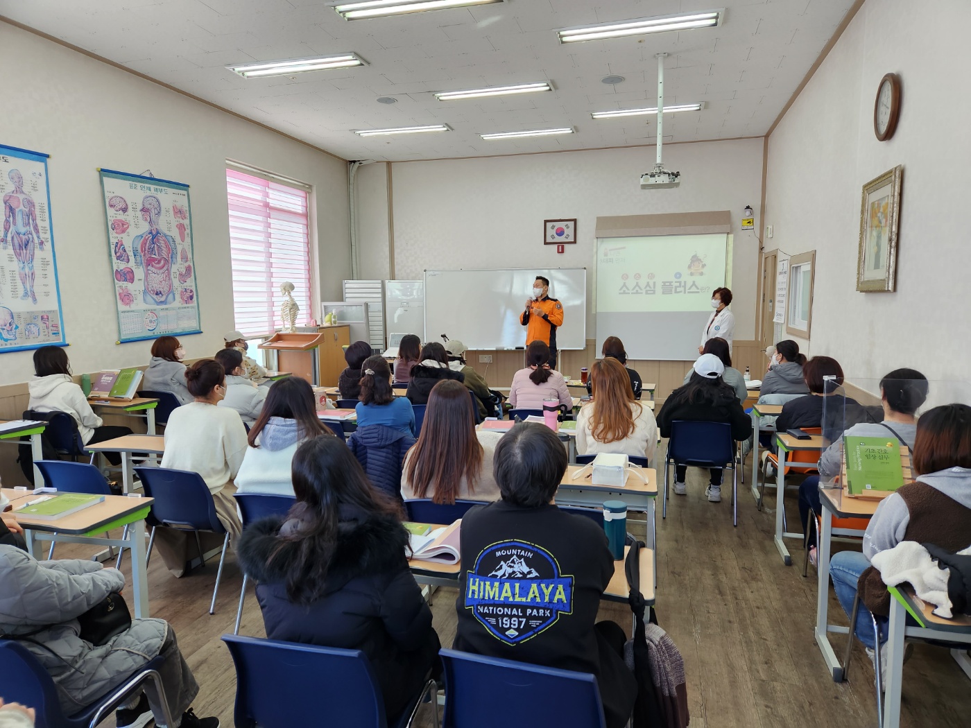 KakaoTalk_20230321_135358569.jpg