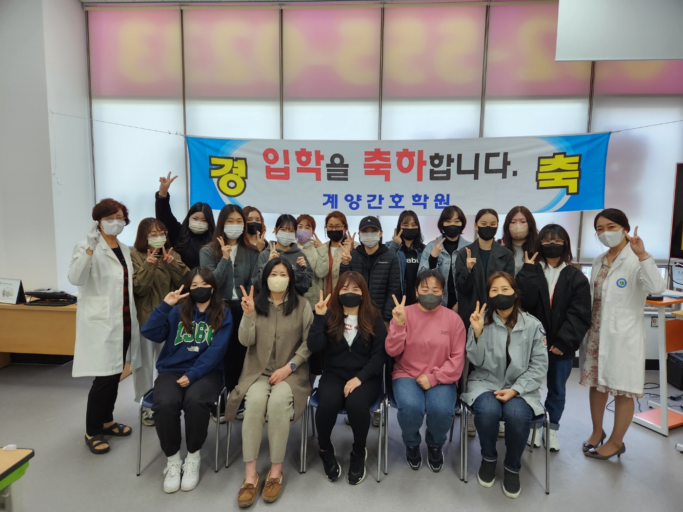 0324 개강반.jpg