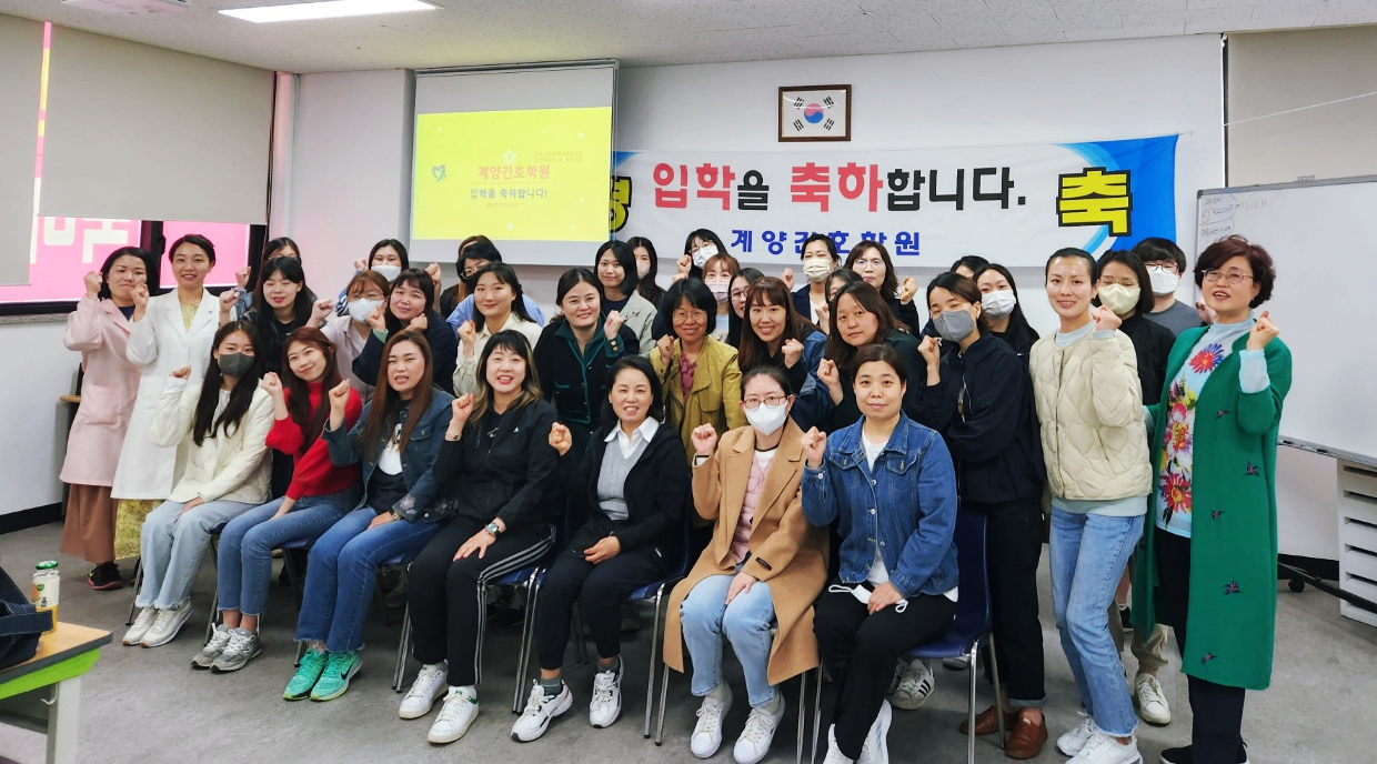 19기 단체1.jpg