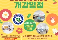 해외 온라인 홀덤