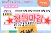 온라인 홀덤사이트