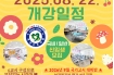 온라인 홀덤사이트