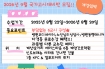 온라인 홀덤사이트