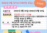 해외 온라인 홀덤
