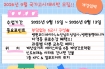 온라인 홀덤사이트