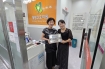 온라인 홀덤사이트