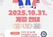 해외 온라인 홀덤