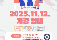 해외 온라인 홀덤