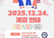 온라인 홀덤사이트