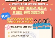 해외 온라인 홀덤