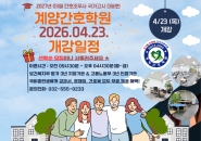 해외 온라인 홀덤