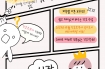 온라인 홀덤사이트