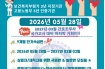 온라인 홀덤사이트